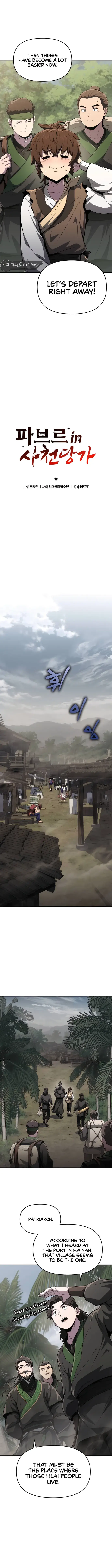 Entomologist In Sichuan Tang Clan Chapter 5 image 05_optimized